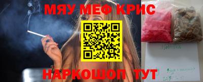 гашиш Бугуруслан