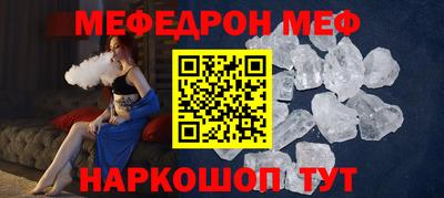 кокс Будённовск