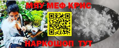 кокс Будённовск