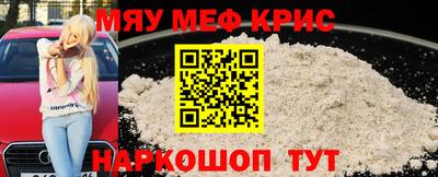 кокс Будённовск