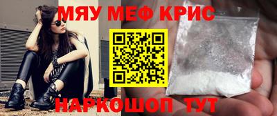гашиш Бугуруслан