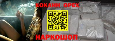 альфа пвп Бузулук