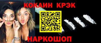амф Кимры