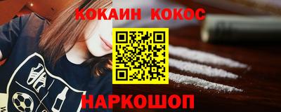 гашиш Бугуруслан