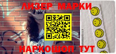 гашиш Бугуруслан