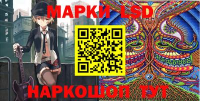 гашиш Бугуруслан