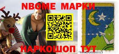 гашиш Бугуруслан