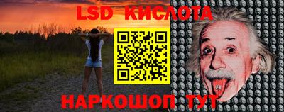 кокаин колумбия Кингисепп