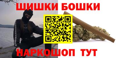 альфа пвп Бузулук