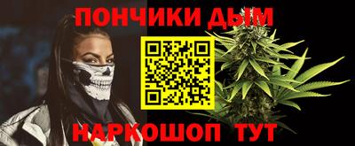 гашиш Бугуруслан