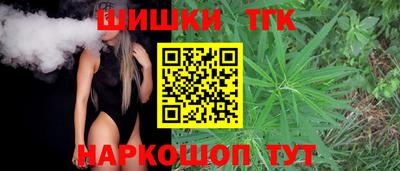 кокс Будённовск