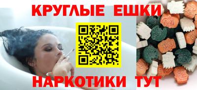 кокс Будённовск