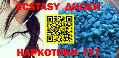 гашиш Бугуруслан