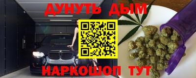 альфа пвп Бузулук