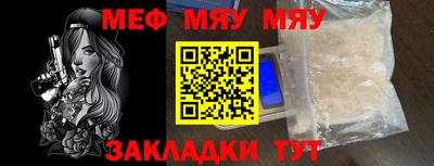 гашиш Бугуруслан